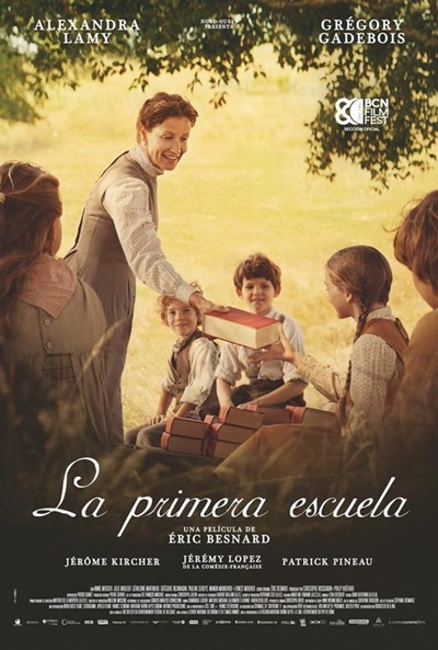 la_primera_escuela